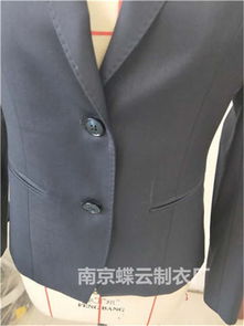 南京厨师服定做批发 服务员工作服定做 南京蝶云制衣厂服装批发