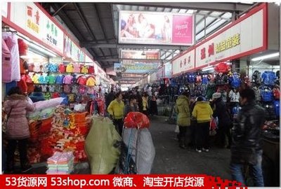 广州外贸服装批发商场(市场)】地址在哪里怎么走_广州外贸服装批发商场 .