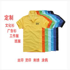 产品展示 邢台市桥东区超美服装批发行
