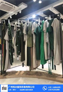 统衣服饰女装批发 品牌女装批发女装货源 娄底品牌女装批发