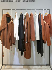 淘宝网韩版女装