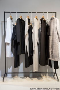 写真服装与箱包销售 打造个性化与实用性的完美融合