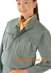 苏州吴中经济开发区隆源服装厂 专业批发工作服、职业装、酒店服及箱包销售