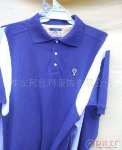 批发服装 T恤衫价格、厂家与采购指南——世界工厂网产品信息库