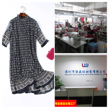 CK服装品牌批发采购指南 价格、图片、厂家与供应商全解析