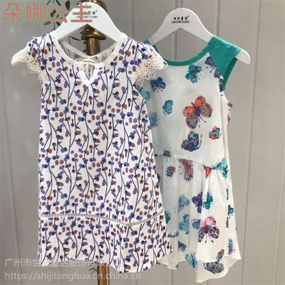 宁波朵娜公主服装批发市场童装公主裙厂家