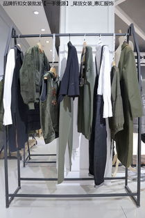 儿童服装批发